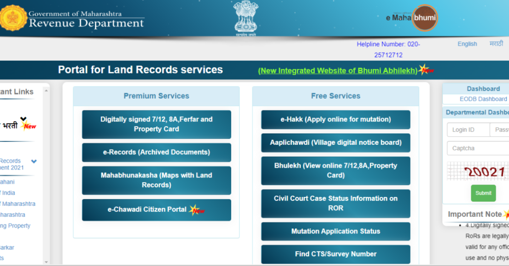 How to find CTS number